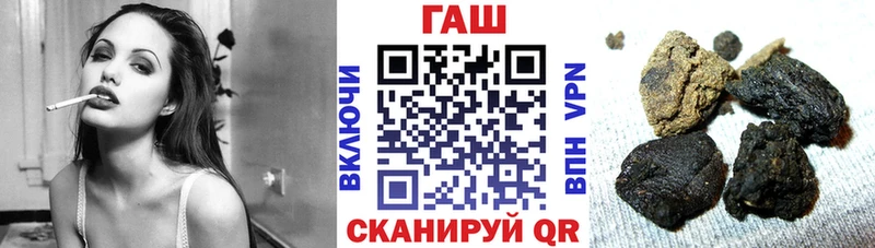 kraken ONION  Тайга  ГАШ гарик 
