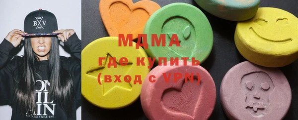 дмт Армянск