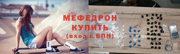 дмт Армянск