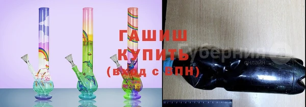 дмт Армянск