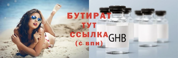 дмт Армянск
