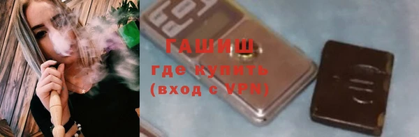 дмт Армянск