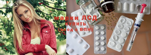 дмт Армянск