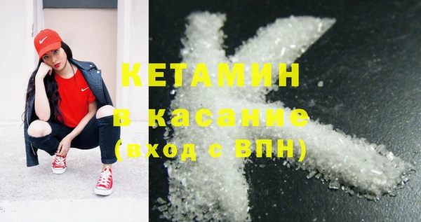 дмт Армянск