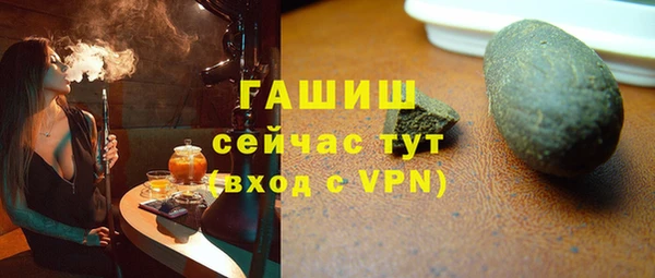 дмт Армянск