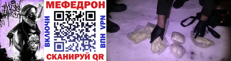 хочу   Тайга  МЯУ-МЯУ VHQ 