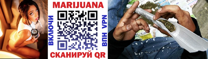 цена   Тайга  ОМГ ОМГ зеркало  МАРИХУАНА THC 21% 
